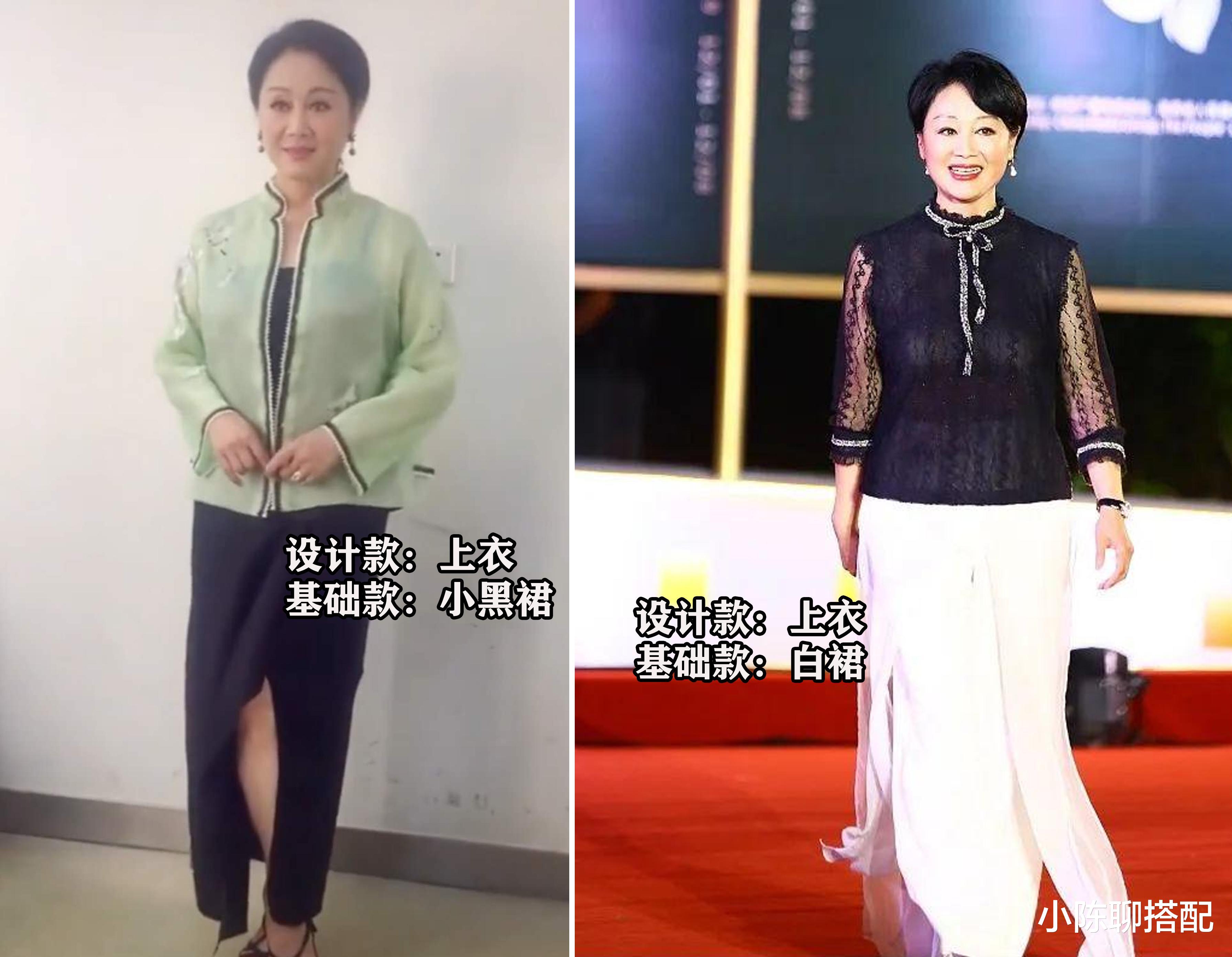 看了王姬的穿搭造型，我发现不穿老年装不留老年头，微胖也洋气