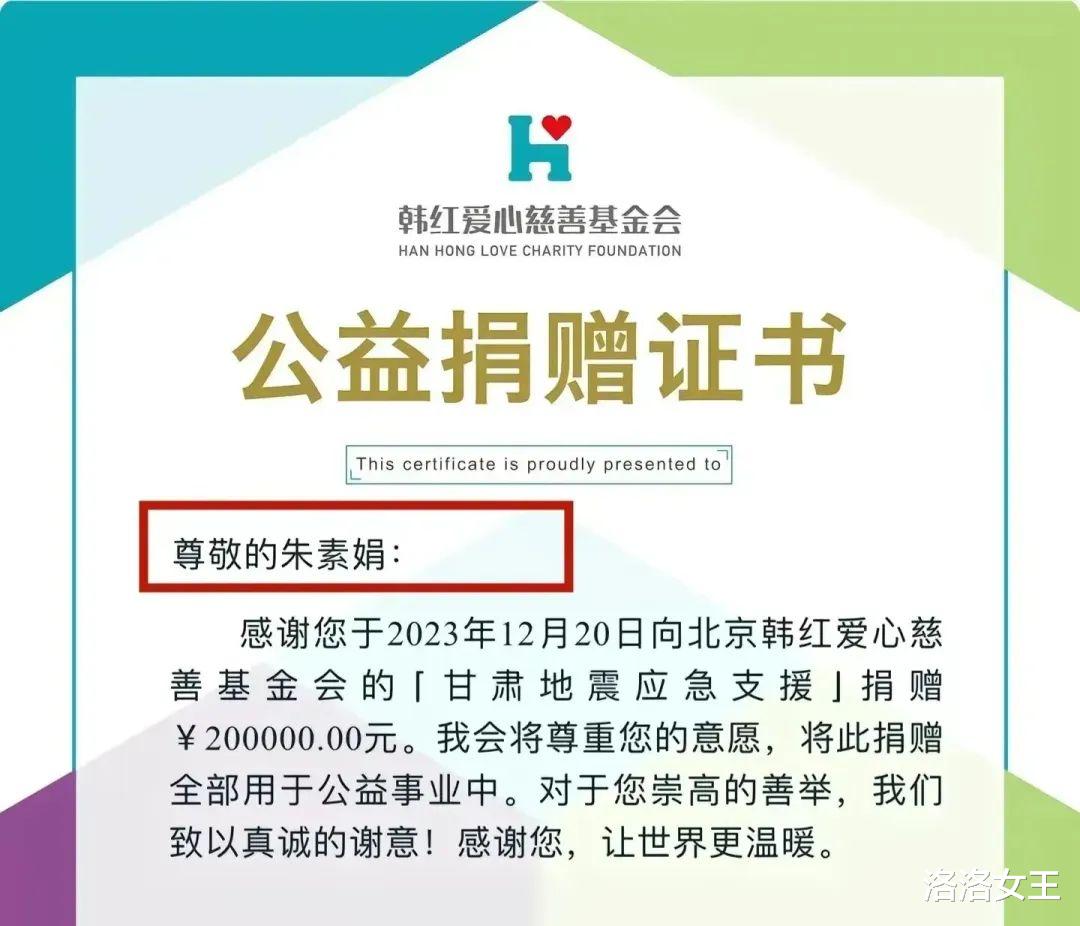 大小杨哥及卢总办公内景曝光！渔具装饰几十万，整墙都是名茶名酒