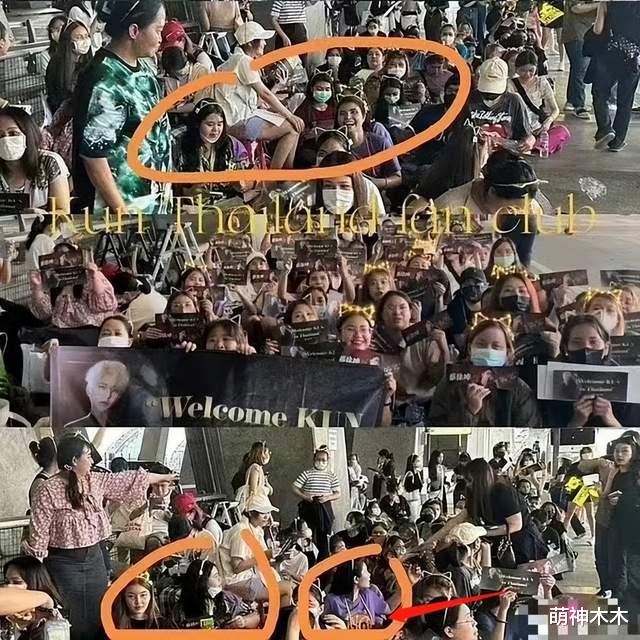 |太尴尬!跑男团到泰国,竟请群演扮粉丝,同一群人举了四家灯牌!