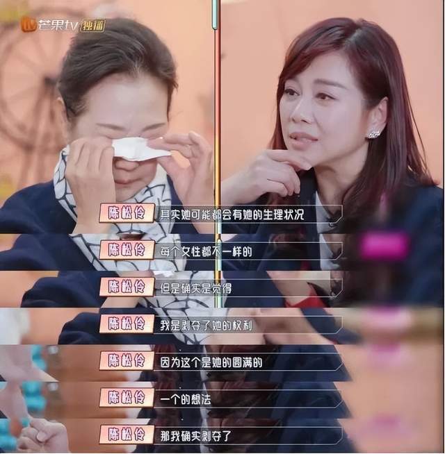 钟丽缇|面对婆婆催生，钟丽缇下保证：我想给你一个孙子，别担心我年龄
