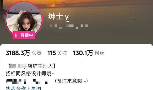 王思聪新女友身份曝光：清纯00后住豪宅同居，疑是私生子生母？