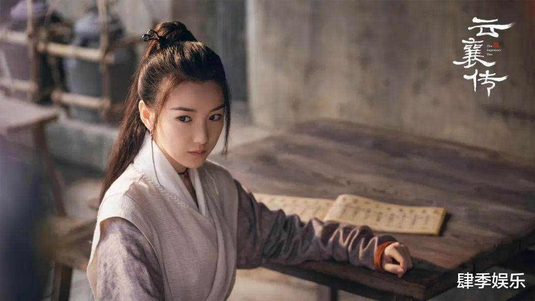 古装剧|一口气追了12集,越看越上头,真是一部上瘾古装剧