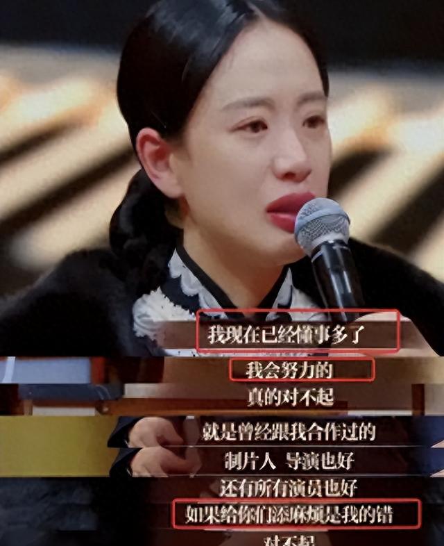 被央视出手制裁！这4位明星不仅艺德差，就连人品也烂到不行