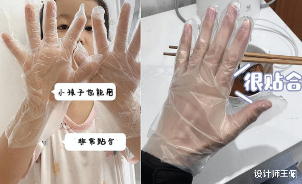 今年明年,以下3样“家居用品”将涨价,早囤才能少吃一些亏