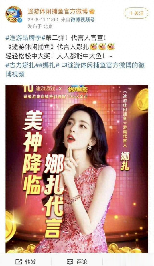 张智霖涉嫌诈骗,已被警方带走调查,背后的奢靡生活曝光令人咋舌