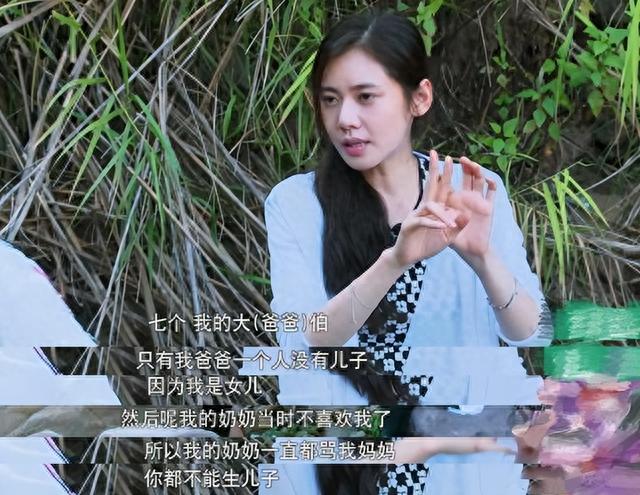 44岁韩国演员秋瓷炫输掉一生？远嫁千里之外生活，如今却成了这样