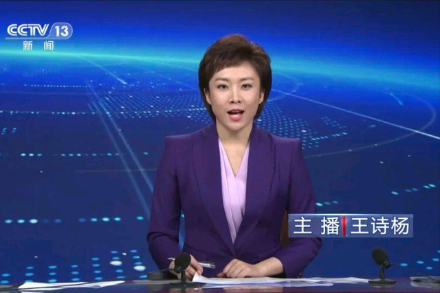 《新闻联播》主持迎来大变动，6大门面退出舞台，新面孔被重用