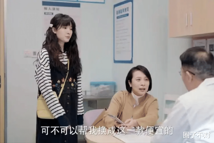 谁也没想到,快年底了,35岁任素汐又以这样的方式,打出一副王炸