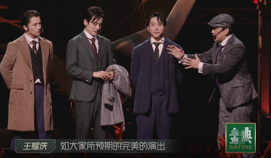 还没翻红就翻车了,这3位“哥哥”证明,有的男星不火是有原因的