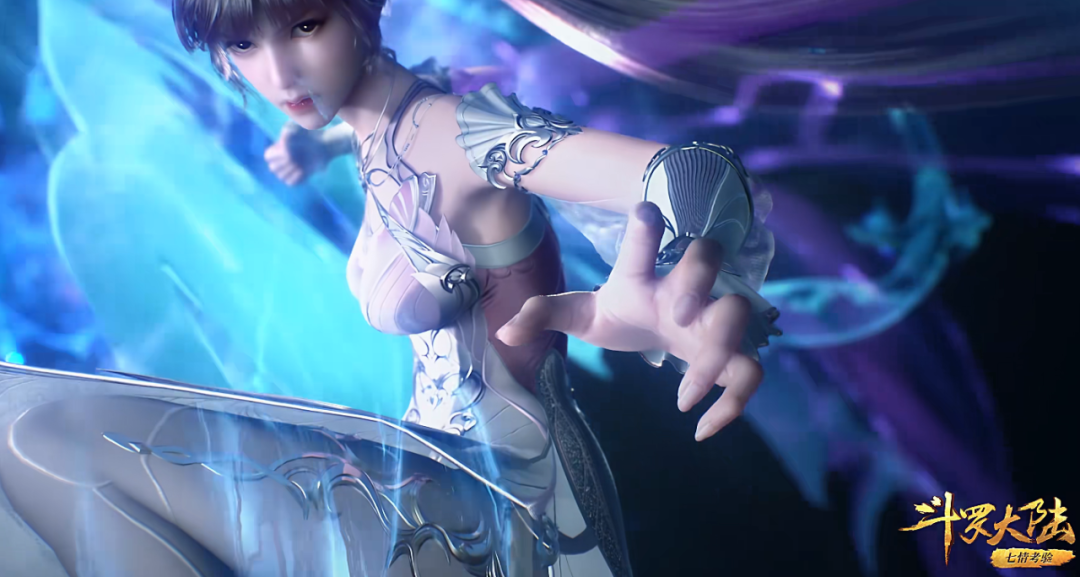 斗罗:小舞施展柳二龙的赤龙真身,既霸气又飒,不愧是母女 - 动漫资讯