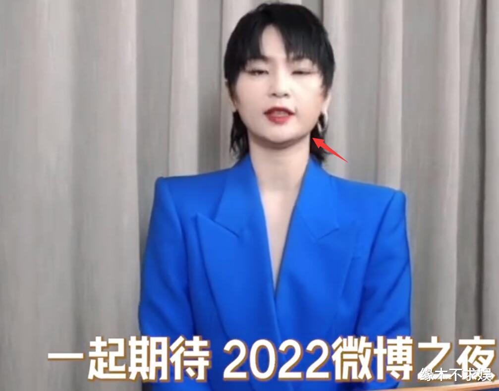 金泫雅 微博之夜众星VCR:杨紫嘴歪、热巴脸型大变、昔日组合状态相差大!