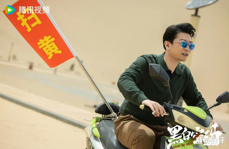 本以为是烂剧，结果首播就榜单第一，田雨又把刑侦剧拍成了爆款！