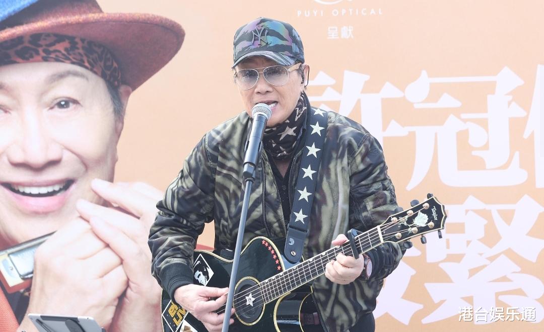 宝刀未老！75岁许冠杰宣布再开演唱会，邀请TVB新生代女星当嘉宾