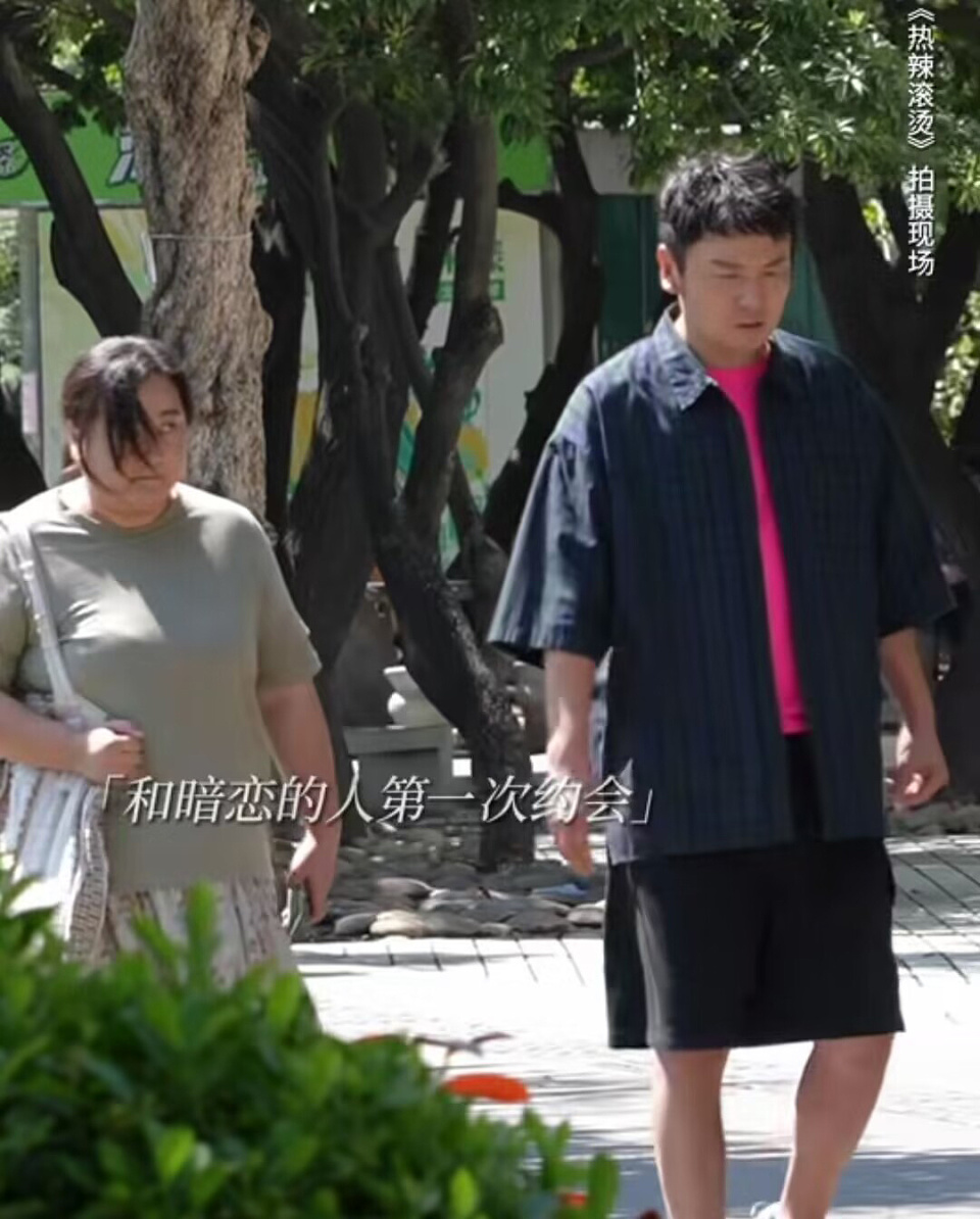 《热辣滚烫》像洋葱,爱情点缀,减肥噱头,但肥胖不过是迷惑选项