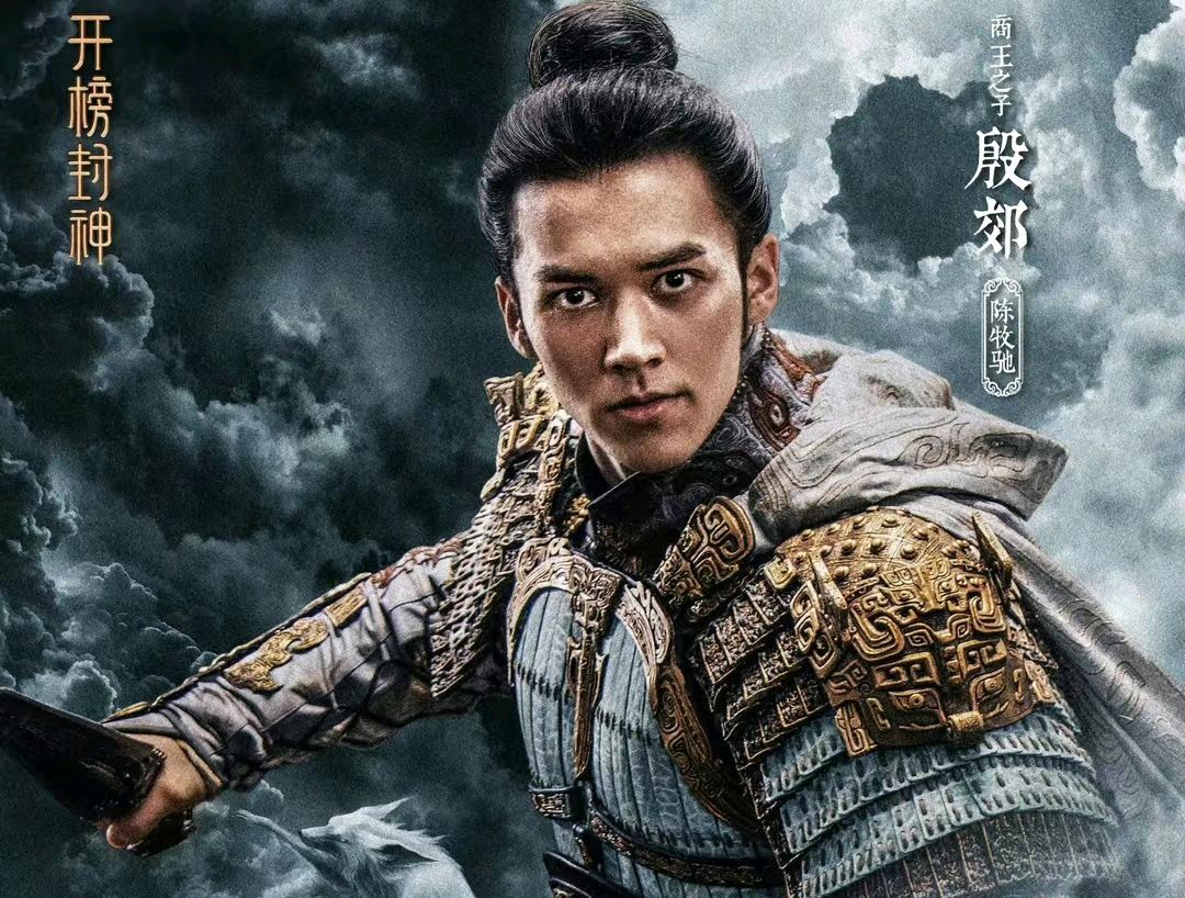 吴楚一曾经为陈牧驰付出这么多，为什么现在要闹得鱼死网破