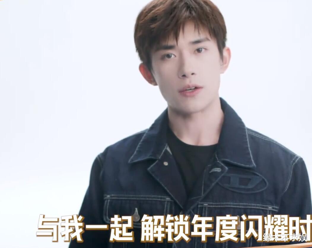 金泫雅 微博之夜众星VCR:杨紫嘴歪、热巴脸型大变、昔日组合状态相差大!