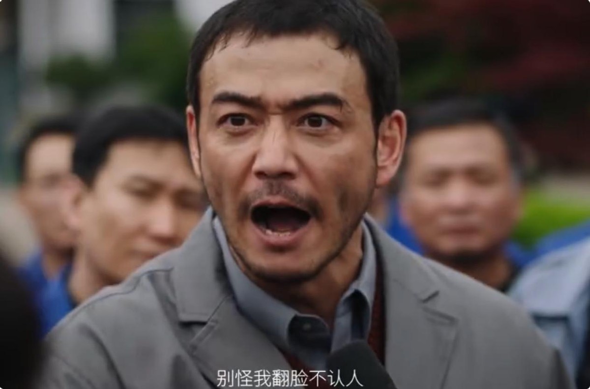 时隔3年,王凯终于迎来大爆发,预告片曝光后,预估收视全国第一