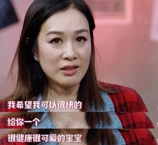 钟丽缇|52岁钟丽缇和张伦硕求子拼四胎:女人有颜有钱,照样输给爱情?