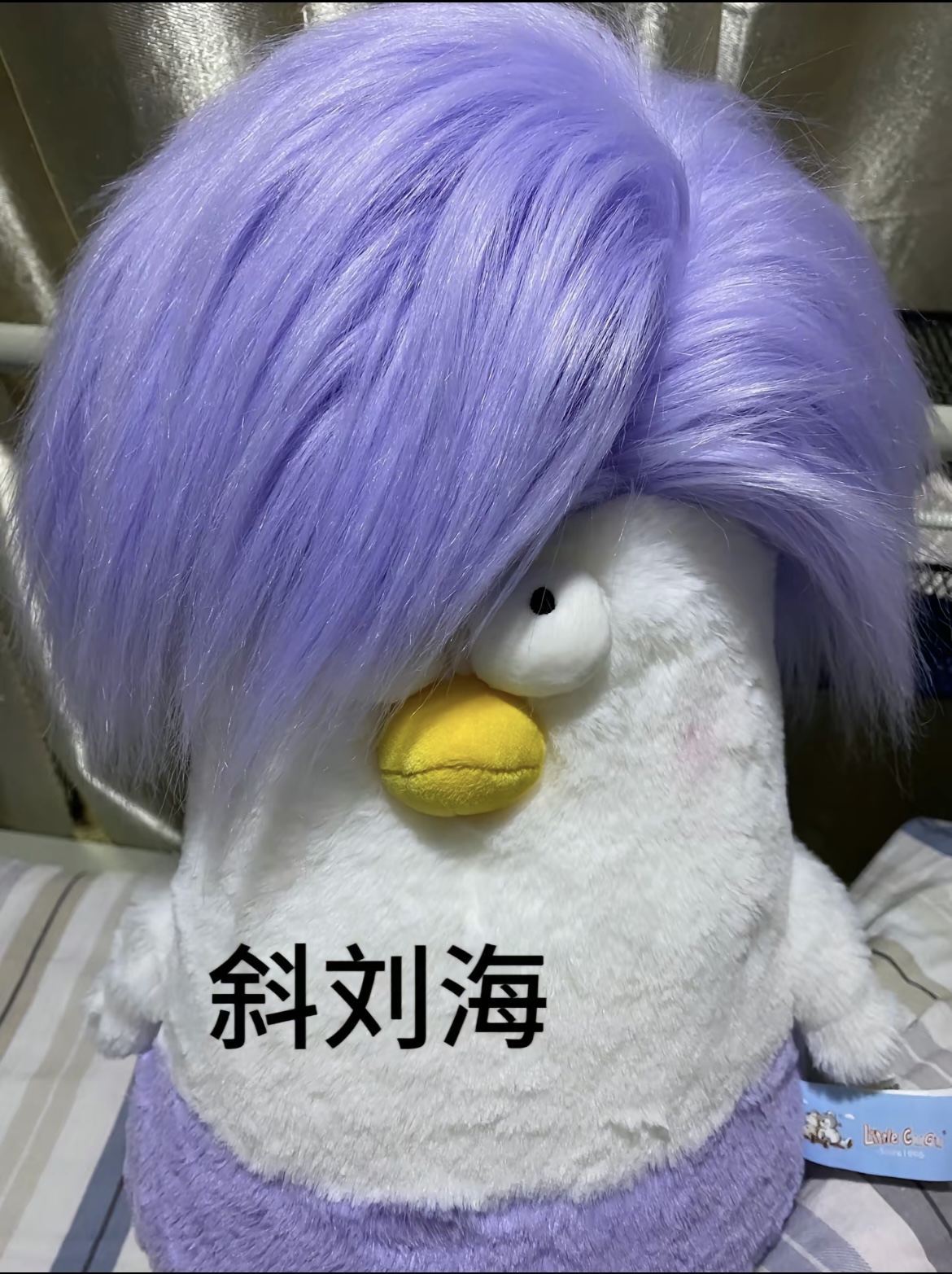 最期望的男票发型来喽