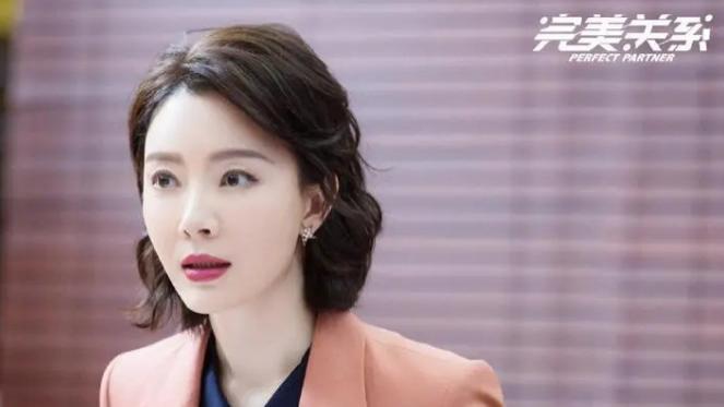 深圳市|《完美关系》中的都市职场，每一个人都在努力，彼此共同成长