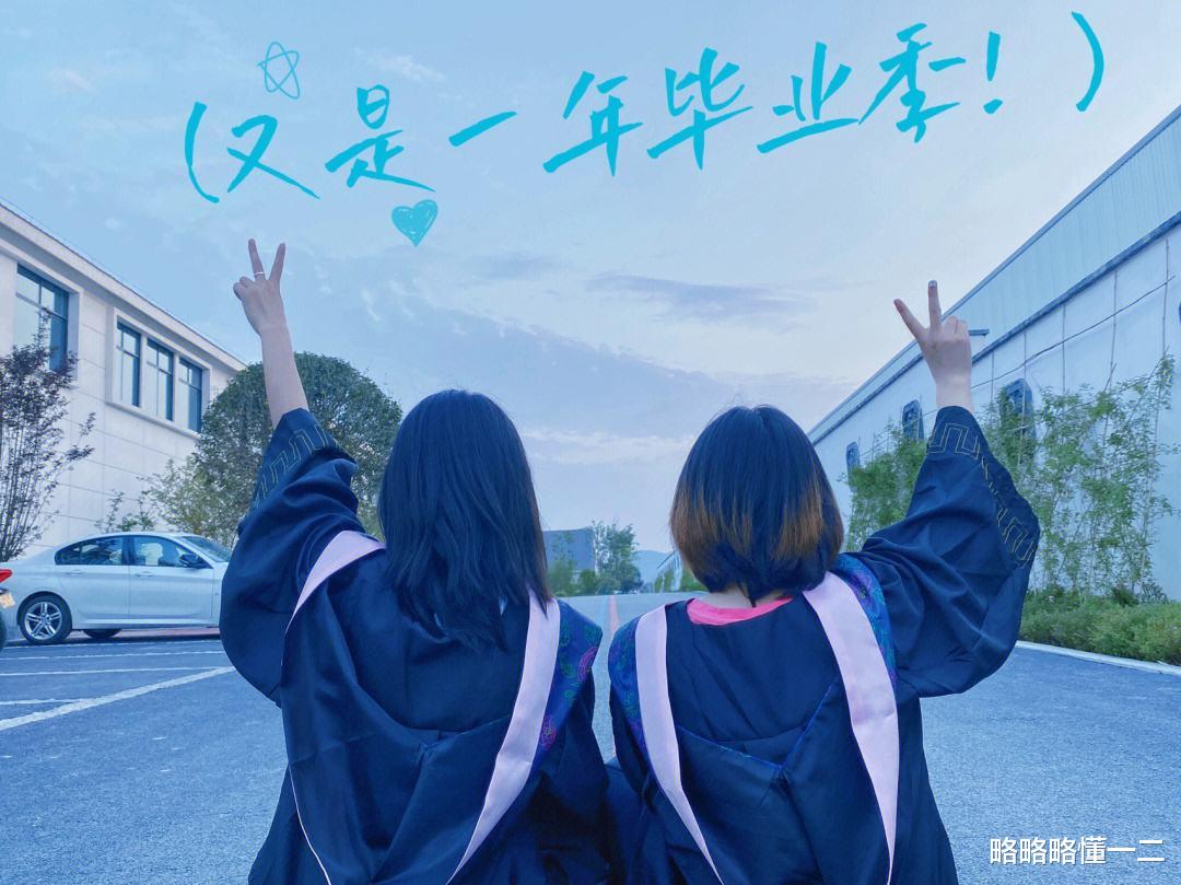 求职|00后找工作与HR的极限拉扯，聊天内容截图晒出，主打就是整顿职场