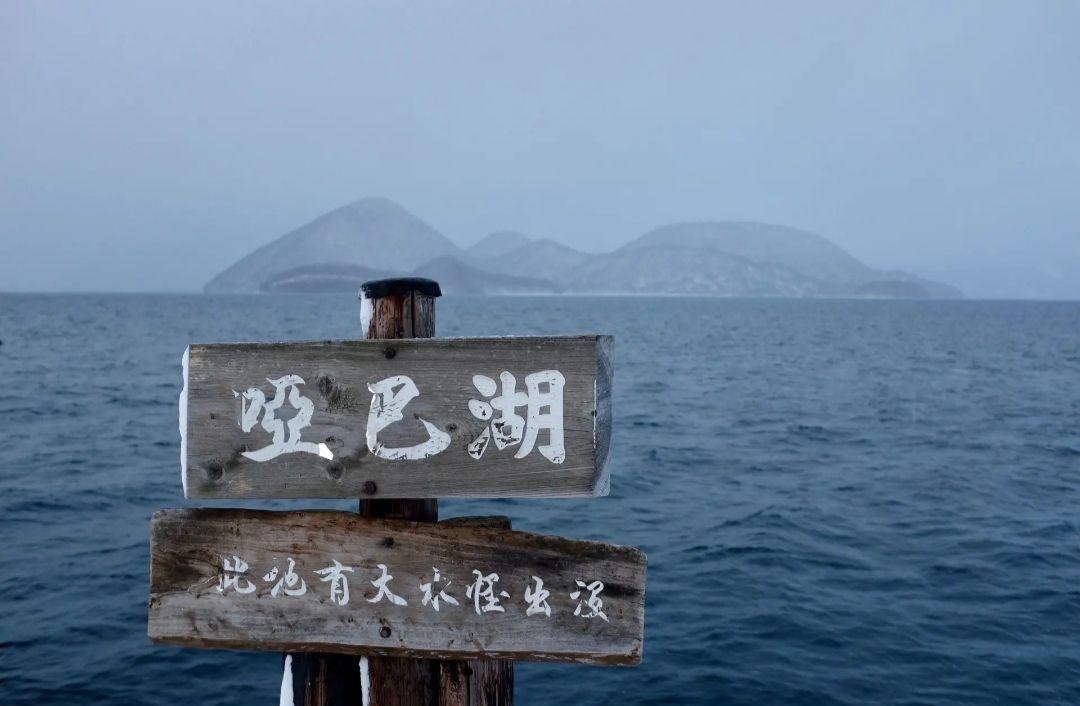 《剑来》小米粒人设崩塌：既聪明又愚蠢的腹黑小孩