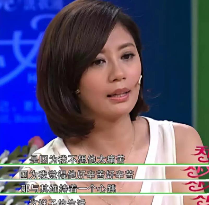 这一次，“情史太乱”的代价，在49岁贾静雯身上体现得淋漓尽致