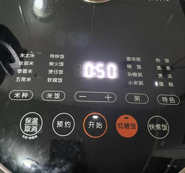 500元和2000元的电饭煲有何区别?3年换了2个电饭煲,我终于懂了