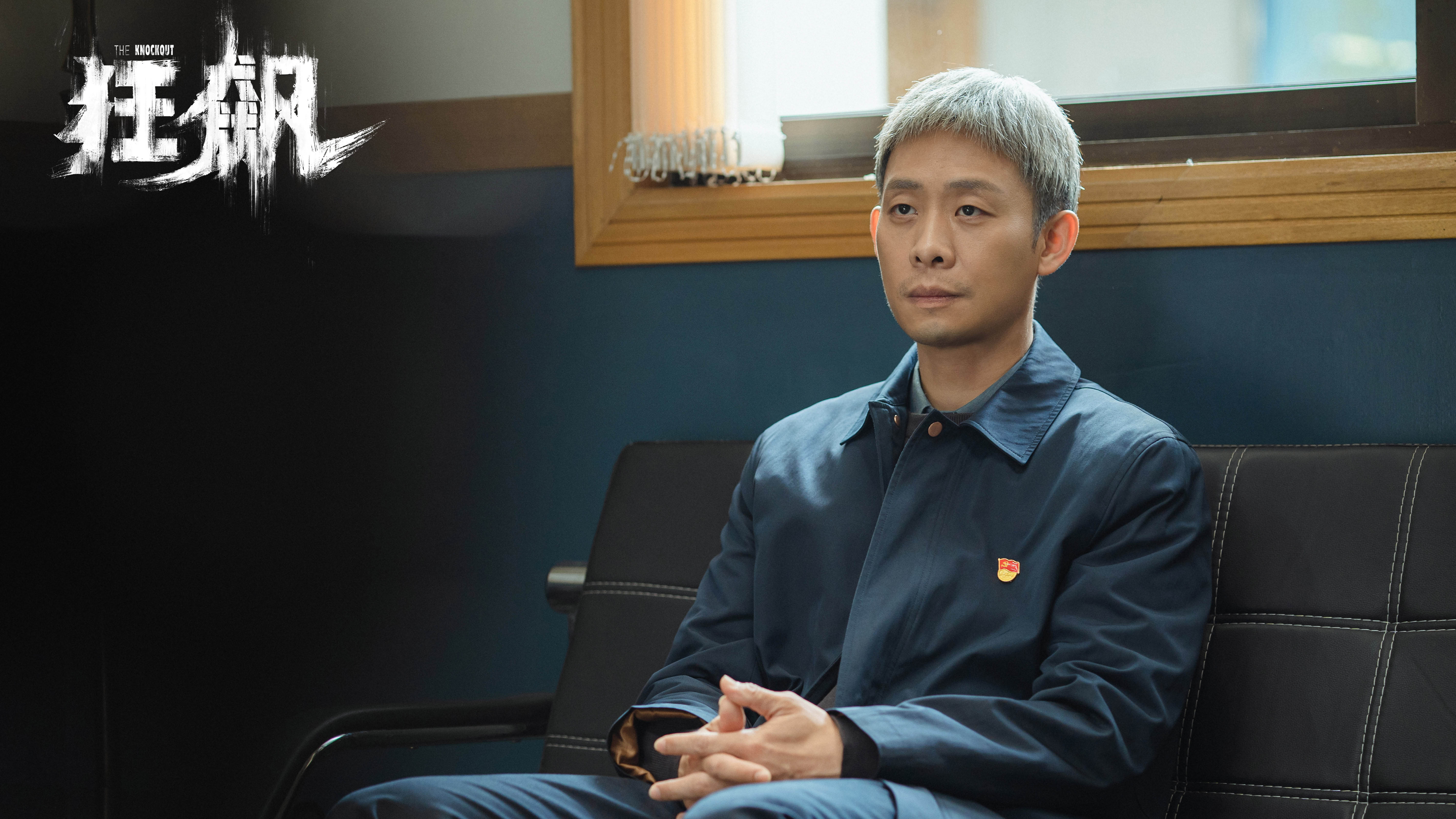 安欣|中戏教授评《狂飙》:安欣比高启强难演!字字珠玑