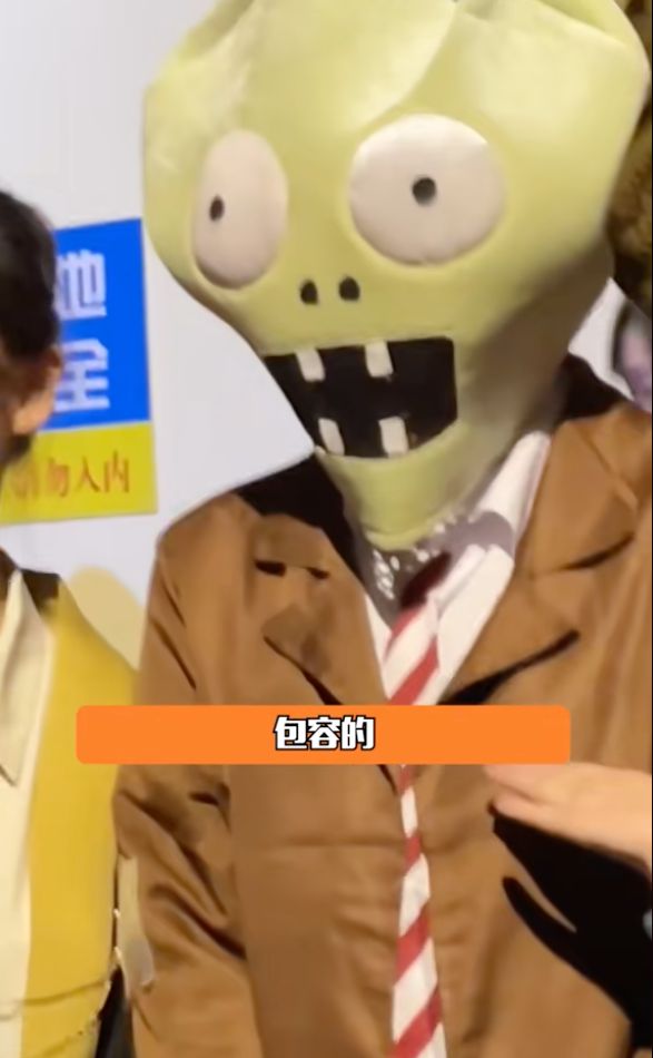 看了中国万圣节,瞬间对老外的失去兴趣,这是人能想出来的造型?