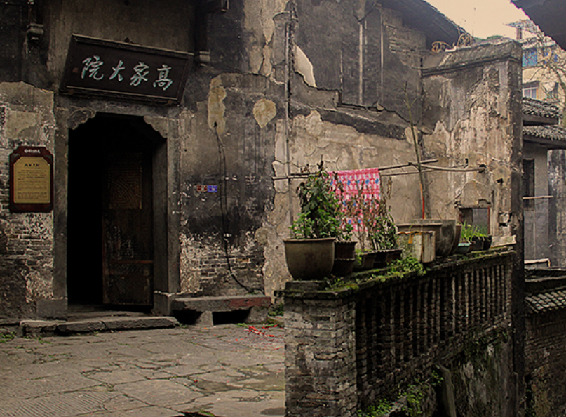 三亚|位于湖南的一座古城，整体依山而建，也有着独特的风格