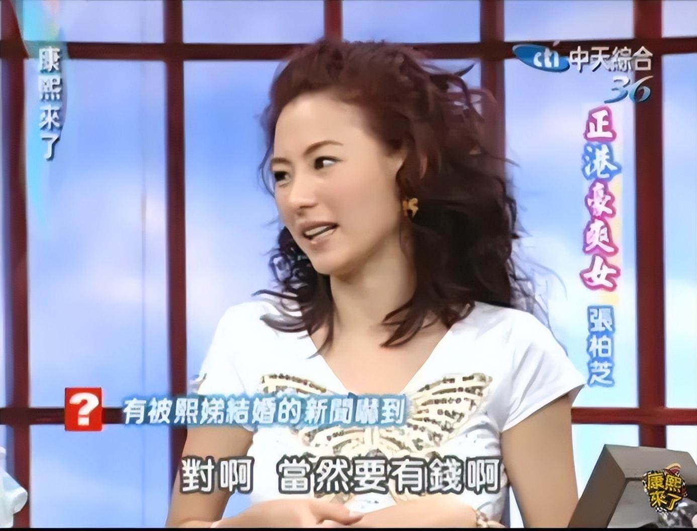 古力娜扎|“港风玉女” 张柏芝，终究为自己的“混乱情史”付出了代价