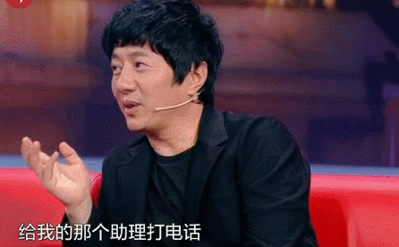 郑钧|昔日浪子女友多到数不清，抛弃20年发妻，二婚后却成了居家好男人