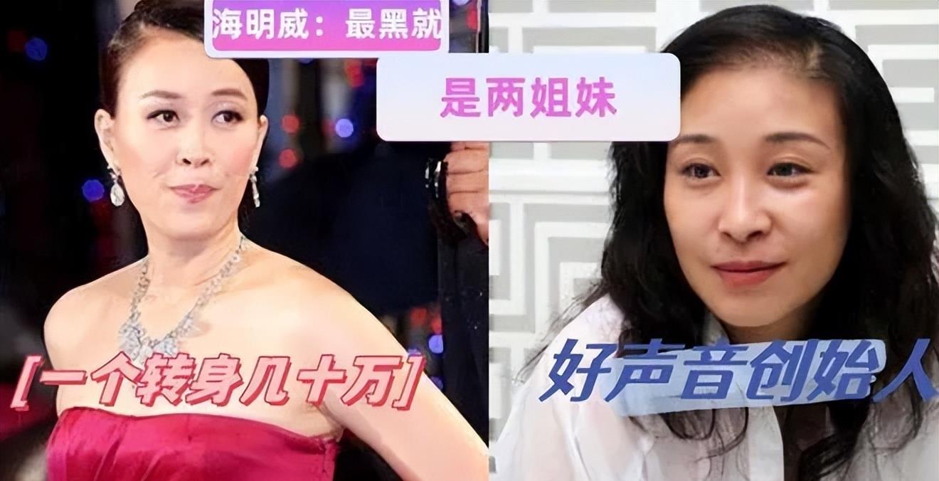 那英|好声音风波持续升级!导师那英突然传出两个坏消息,真让人捏把汗