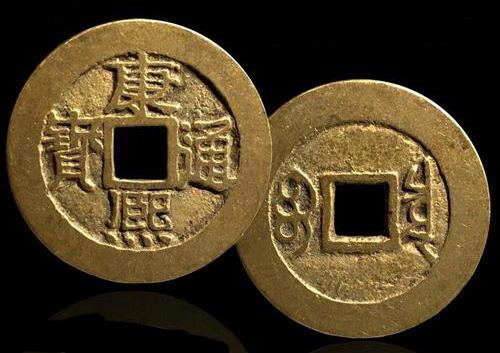 沉香|玩古钱币如何入门?不如从收集五帝钱开始!