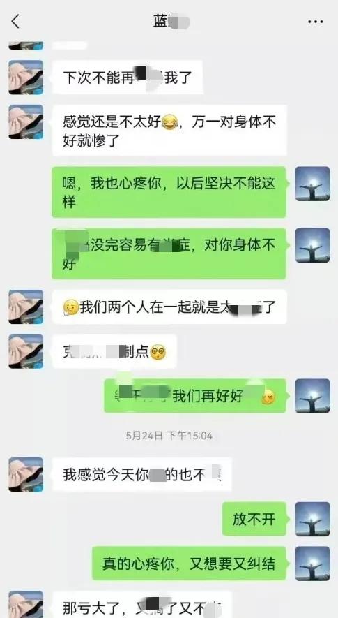 明星|广西柳州的大瓜,让今年的娱乐圈都黯然失色