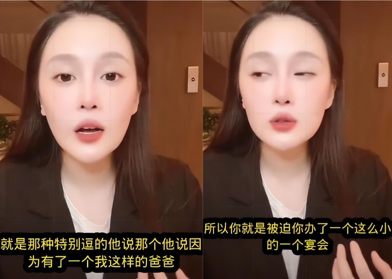 赵本山|同是嫁女儿,赵玉芳风光大办,球球只摆3桌酒席,赵本山有何用意