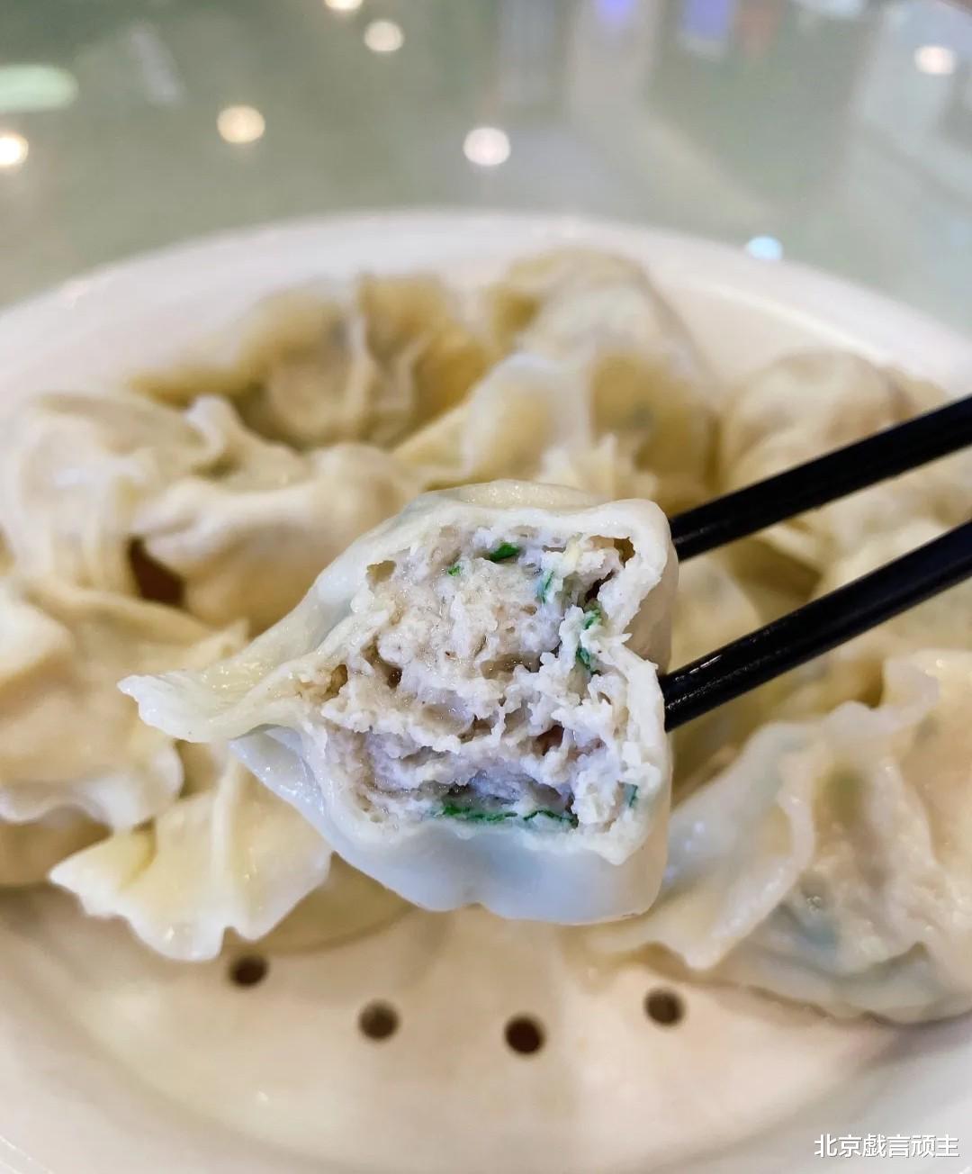 饺子|今儿个立冬,这个日子口儿,饺子是主角,北京人就好这口儿!