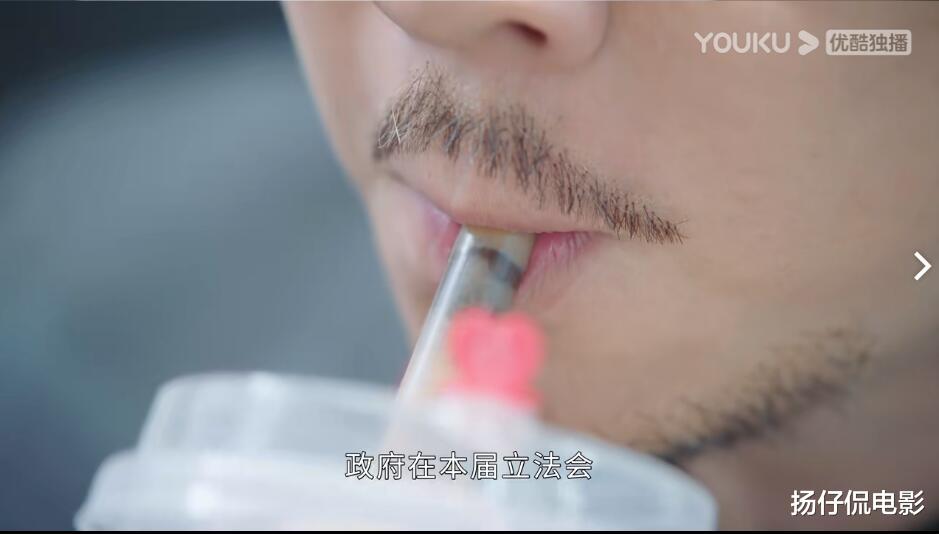 新闻女王：奶茶和本剧元素很不搭，为何导演一再给飞爷喝茶镜头？