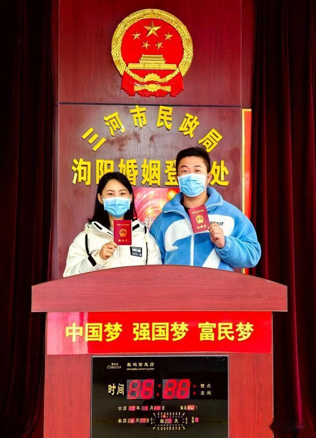 恭喜！他们结婚了