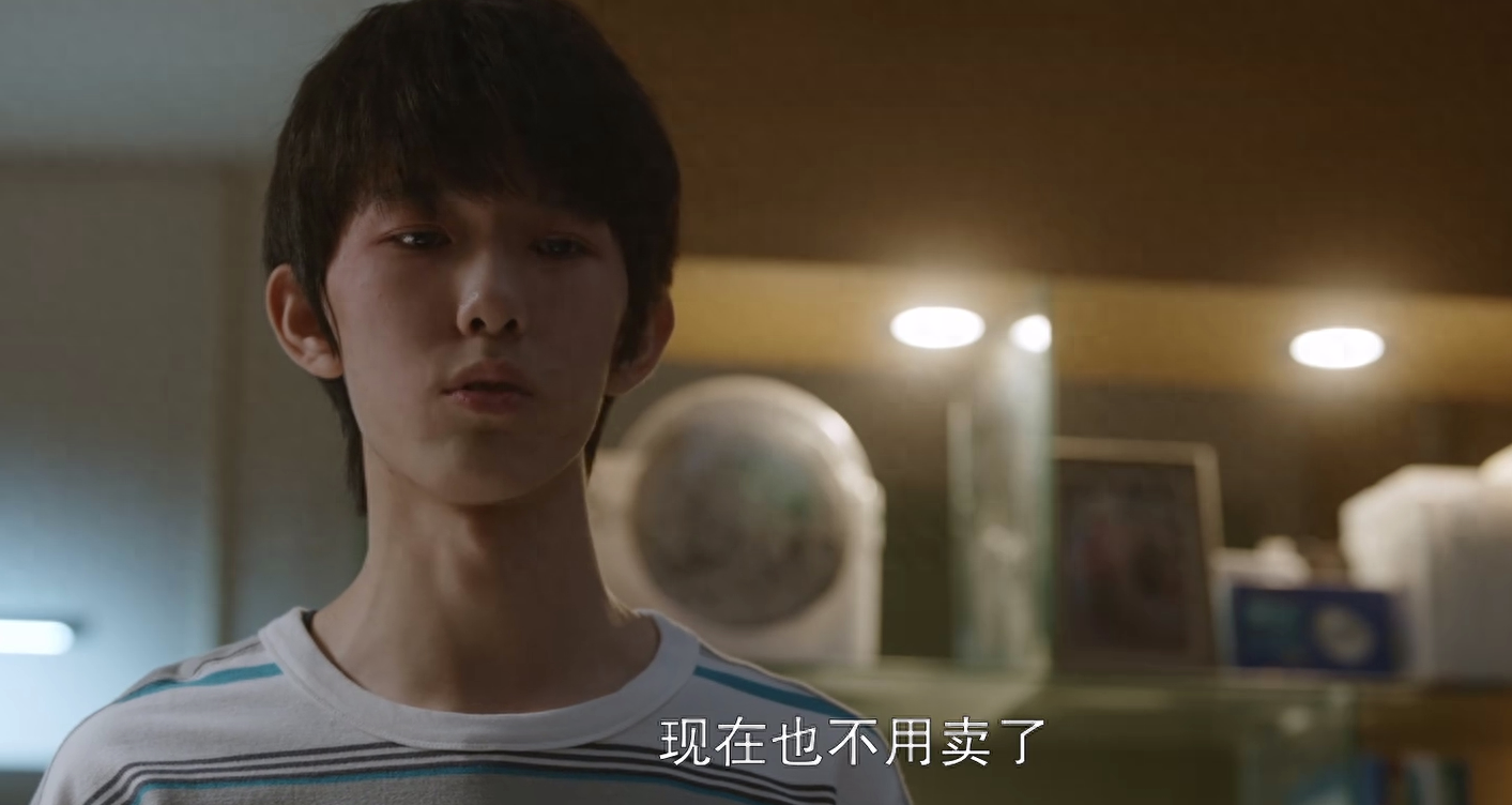 问心:小睿确诊,他的苦难,成为了林逸方筱然真挚爱情的基石