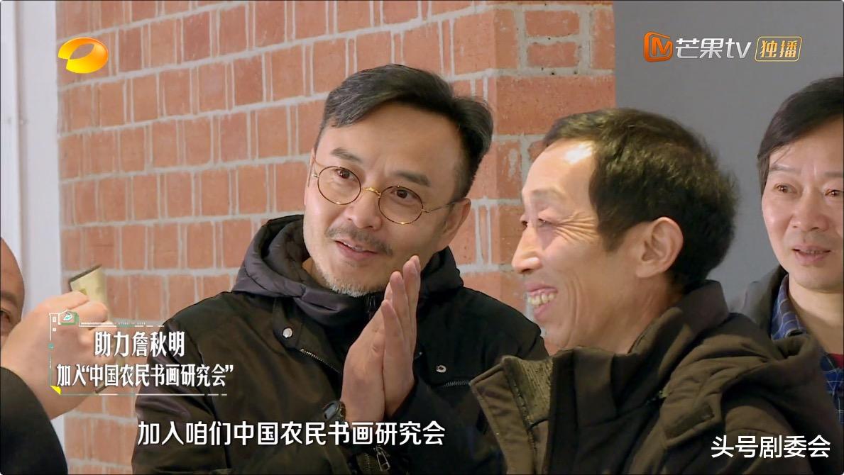 湖南卫视|连续6周收视第一,抛弃流量的湖南卫视,凭什么被央媒点赞?