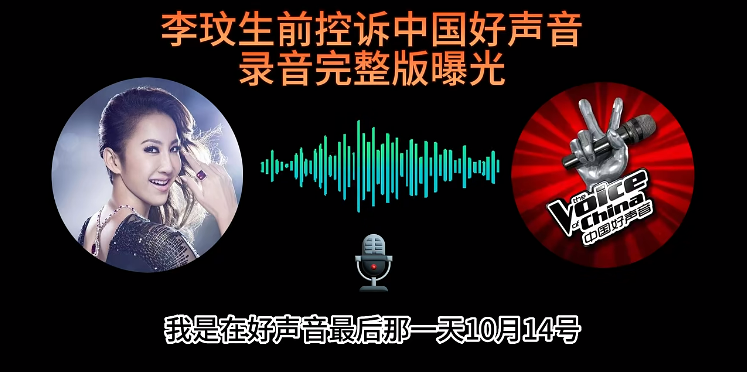 公开霸凌?这个瓜太恶心人了!