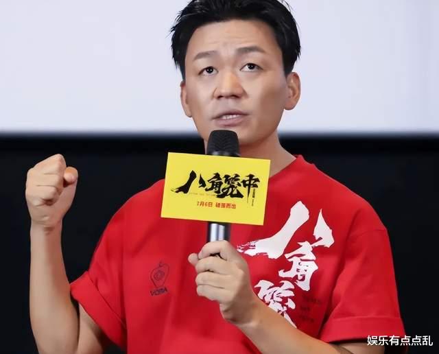 王宝强《八角》庆功宴忘带钱, 打电话叫陈思诚来结账, 原因够笑三天