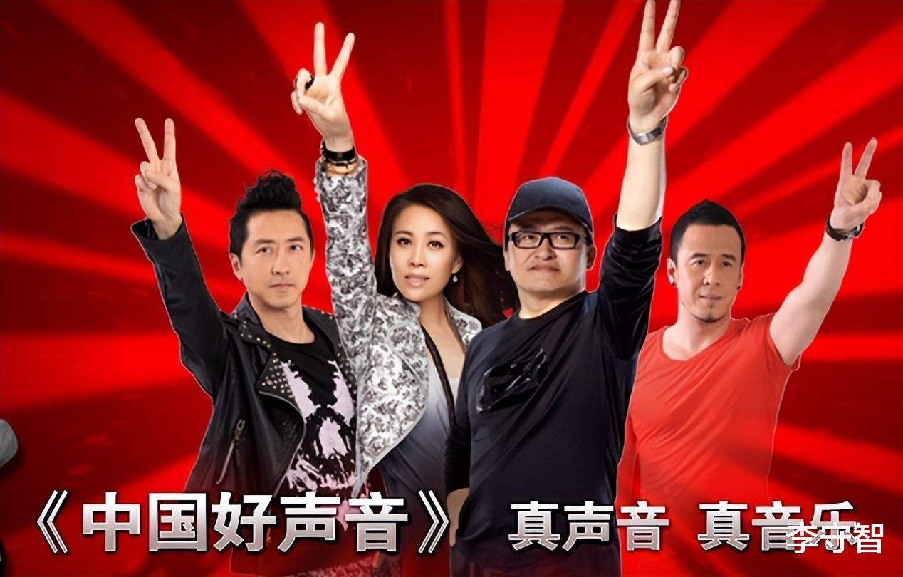 |中国好声音槽点多，潘玮柏薛之谦刘宪华影响有限，形式大变节奏快