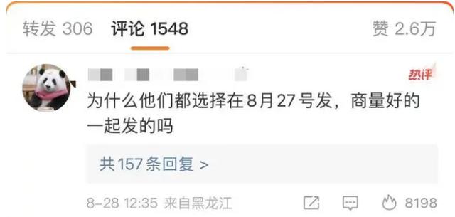 中国好声音|11位学员发声力挺中国好声音,潘玮柏“自动转椅”有了新解读