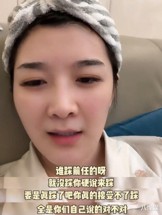 吴雅婷否认拉踩王栎鑫,称父母有本事孩子最有底气,为什么要踩