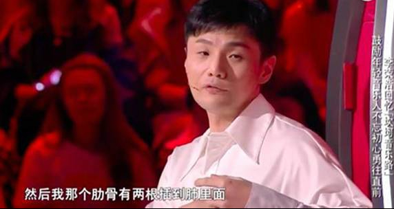 李荣浩|一夜之间跌落神坛，名利的回旋镖，终于扎在李荣浩身上