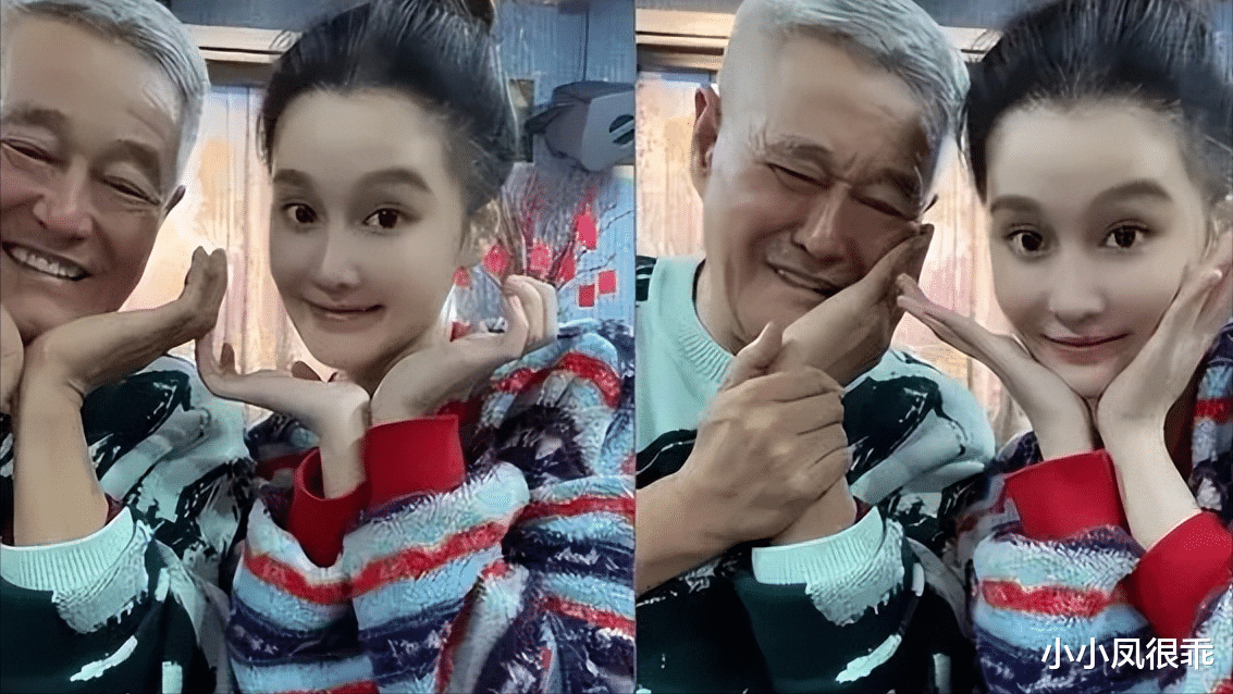 结婚不到一个月,赵本山女婿就露出真面目,给父母偷买3000万的房