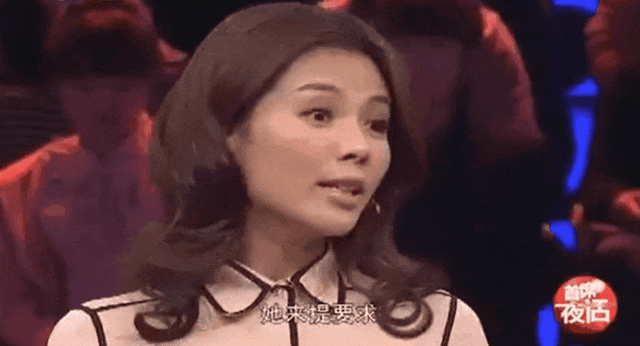 46岁刘涛:没有秦海璐,我翻不了身